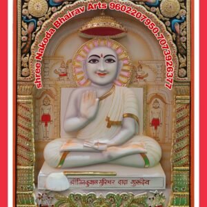Jin Kushal ji Gurudev